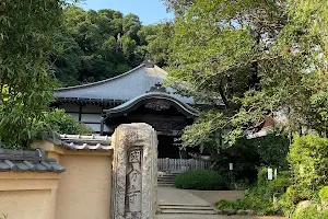 Kokubunji Man-yō Botanical Garden image