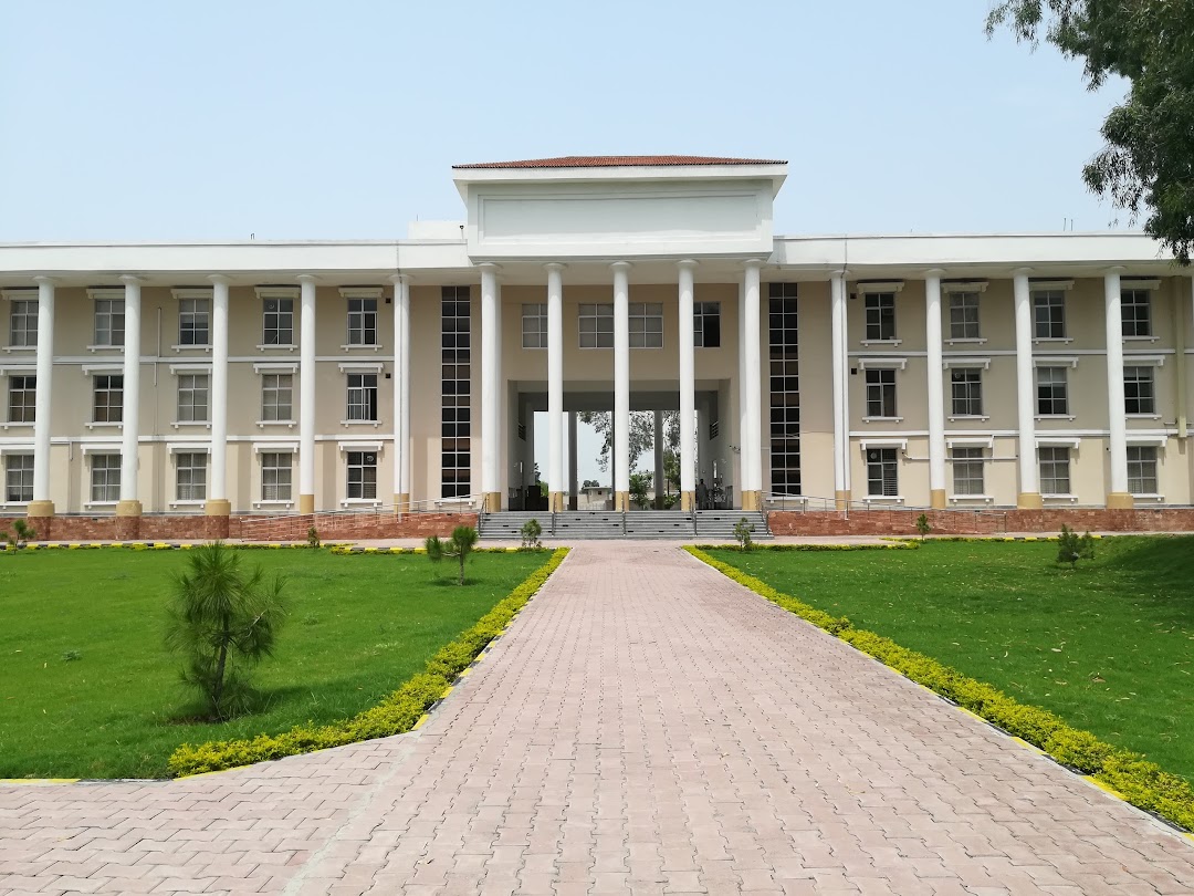 The university of Haripur