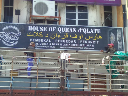 House of Quran d'Qlate