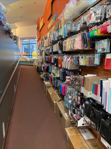 Book Store «Kinokuniya Seattle», reviews and photos, 525 S Weller St, Seattle, WA 98104, USA