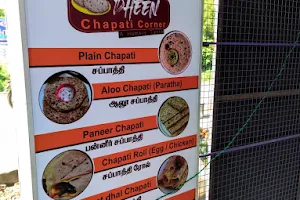 Dheen Chapati Corner image