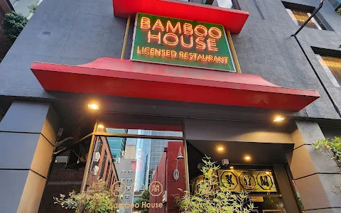 Bamboo House image