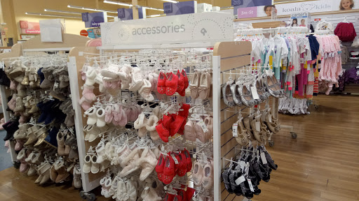 Baby Store «Babies