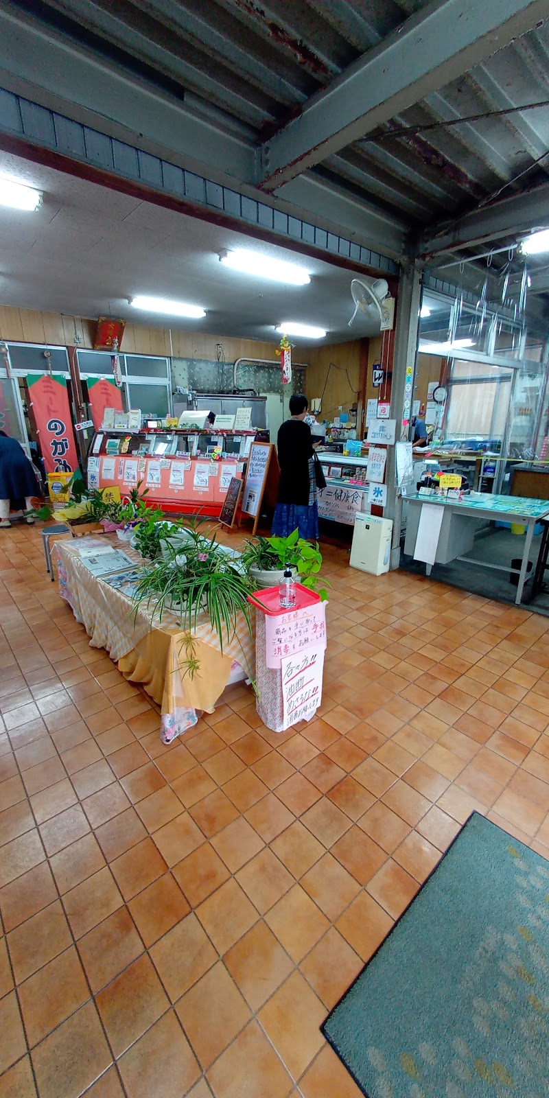 馬肉専門店 ミートのがみ