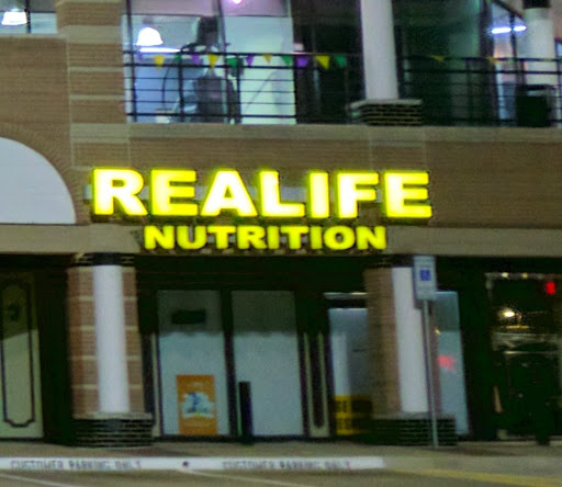 Realife Nutrition, 3401 W Airport Fwy, Irving, TX 75062, USA, 