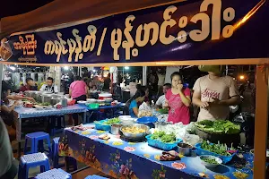 Night Market image