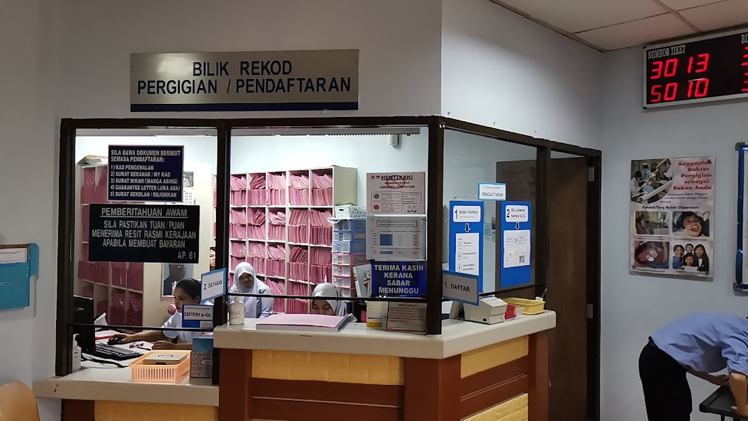 Klinik Pergigian Taman Medan di bandar Petaling Jaya