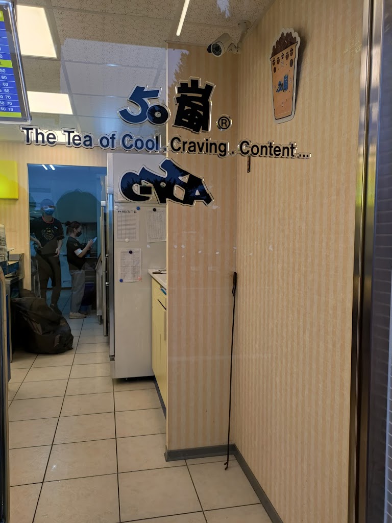 50嵐 中壢元智店 的照片