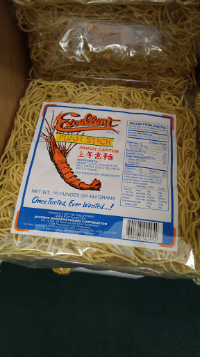 Japanese Grocery Store «Deland Asian Market», reviews and photos, 114 N Woodland Blvd, DeLand, FL 32720, USA