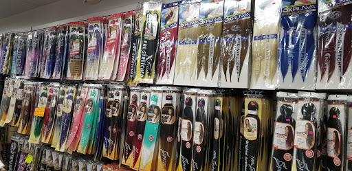 Beauty Supply Store «Immanuel Beauty Supply and Wigs.», reviews and photos, 136 S Philadelphia Blvd, Aberdeen, MD 21001, USA