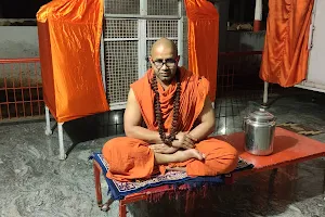 Swami vitaraganand kutiya ramana gau seva ashram trust 167/21 Ramana Tikari Varanasi Kashi U P Bharat 221011 image