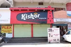 Kishor Shopping Mall image