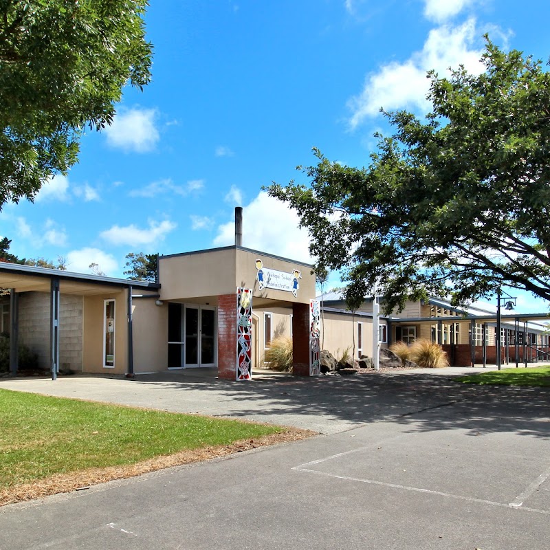 Waihopai School