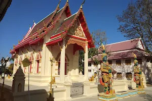 Wat Mahachai image