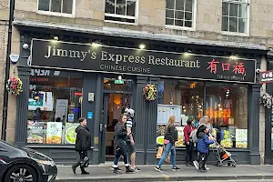 Jimmy's Express image