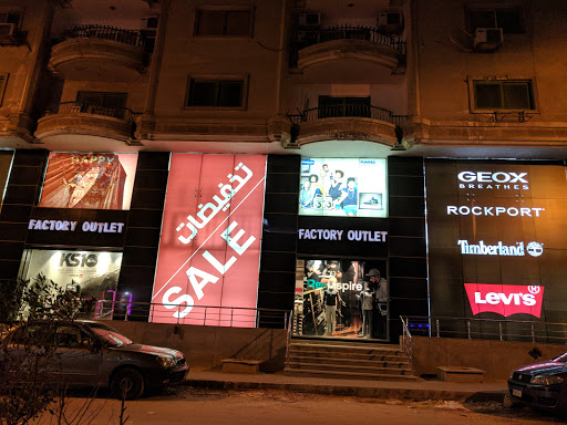 Fashion outlets Cairo