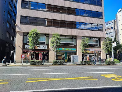 ヤマト運輸 外神田２丁目営業所