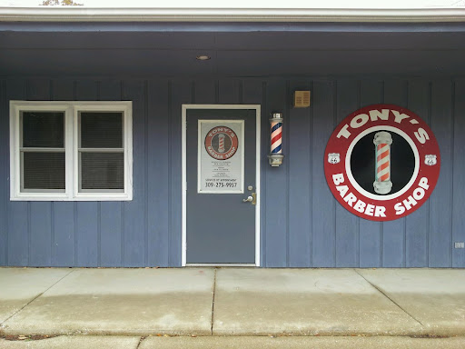 Barber Shop «Tonys Barber Shop», reviews and photos, 300 Pine St, Normal, IL 61761, USA