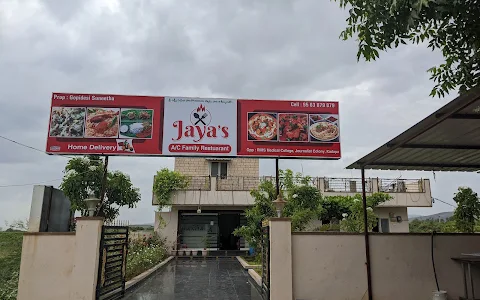 Jaya's A/c Family Restaurant & Ice Cream Parlour image