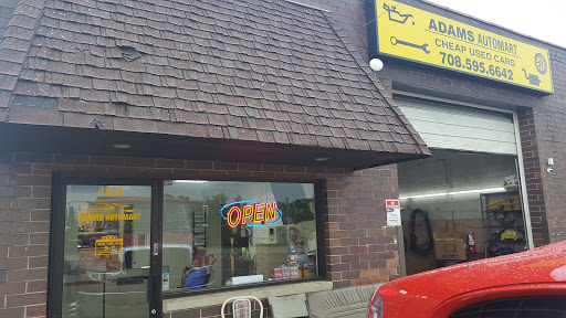 Advance Auto Mart, 5400 W North Ave, Chicago, IL 60639, USA, 