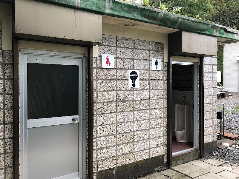 公衆トイレ(稚内公園)