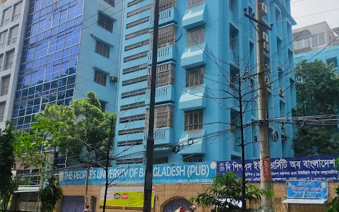 The People's University of Bangladesh image
