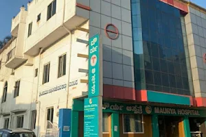 Maurya Hospital image