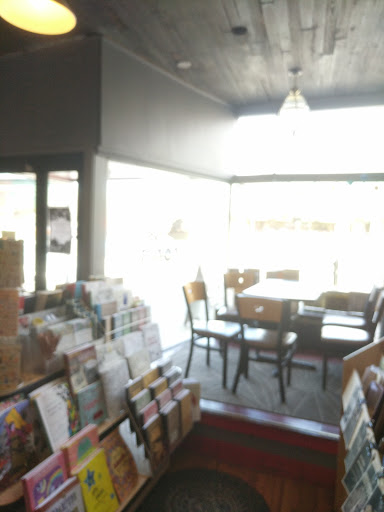 Book Store «Firestorm Books & Coffee», reviews and photos, 610 Haywood Rd, Asheville, NC 28806, USA