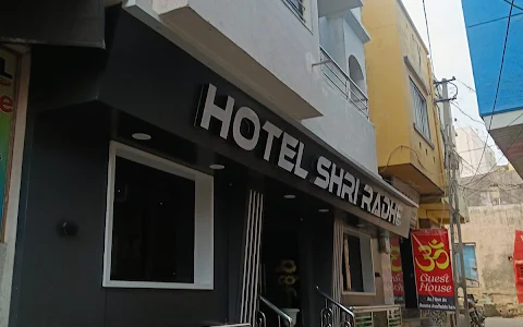 Hotel Shri Radhe image