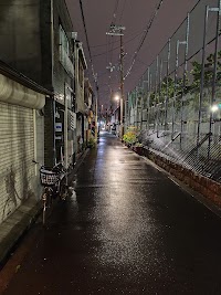 ぴーすはうす阿倍野