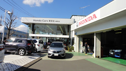 Honda Cars 東京北 練馬店