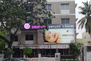 Srushti Women's Clinic & Fertility Centre - Kotturpuram image