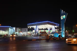 Anas Petrol Station image