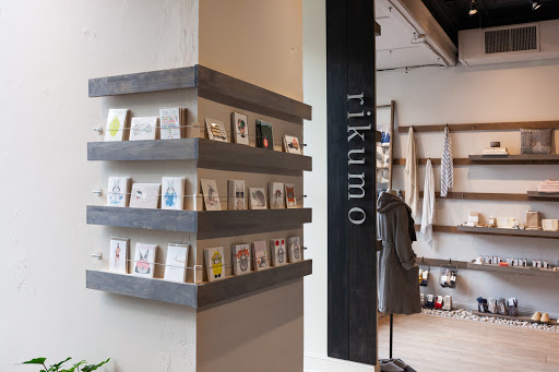 Home Goods Store «Rikumo», reviews and photos, 1216 Walnut St, Philadelphia, PA 19107, USA