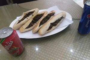 مطعم الباهي باهي image
