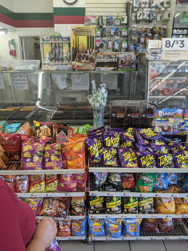 Convenience Store «7-Eleven», reviews and photos, 837 S Gaffey St, San Pedro, CA 90731, USA