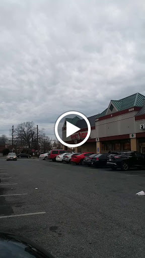 Dollar Store «FAMILY DOLLAR», reviews and photos, 2300 Iverson St, Hillcrest Heights, MD 20748, USA