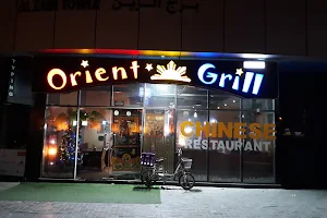 Orient grill Restaurant image