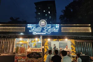 New Dilli Zaika Restaurant image