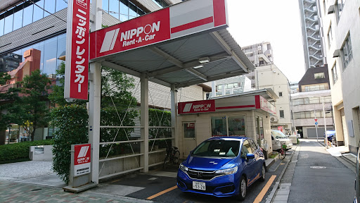 NIPPON Rent-A-Car Asakusabashi Ekimae Sales Office