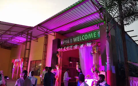 Koyal Restaurant image