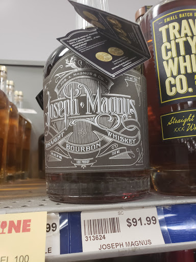 Liquor Store «Montgomery County Liquor & Wine - Burtonsville», reviews and photos, 15620 Old Columbia Pike, Burtonsville, MD 20866, USA