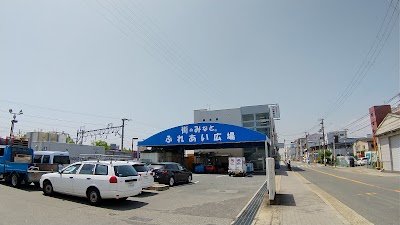 街のみなと　ふれあい広場