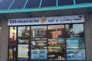 Boucherie BBQ Abou Abed image