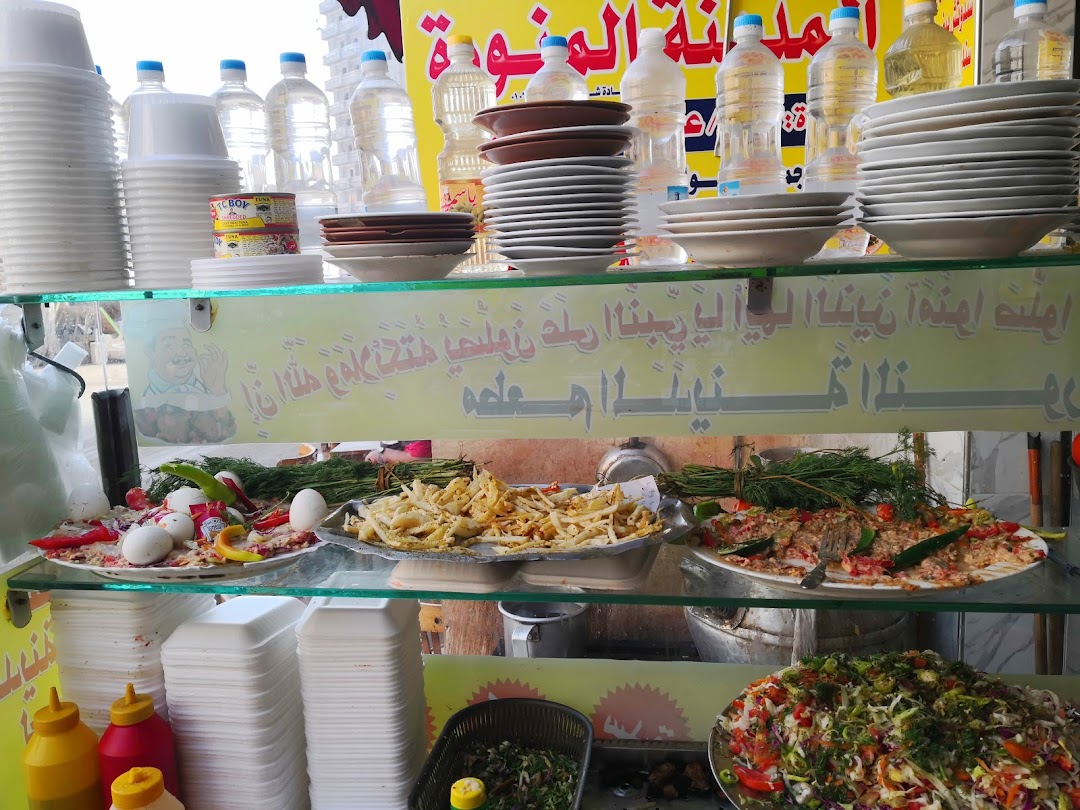 مطعم المدينة المنورة اولاد الابزارى للفول والطعميه والموكلات الشعبية