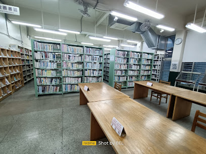 台北市立图书馆龙山分馆