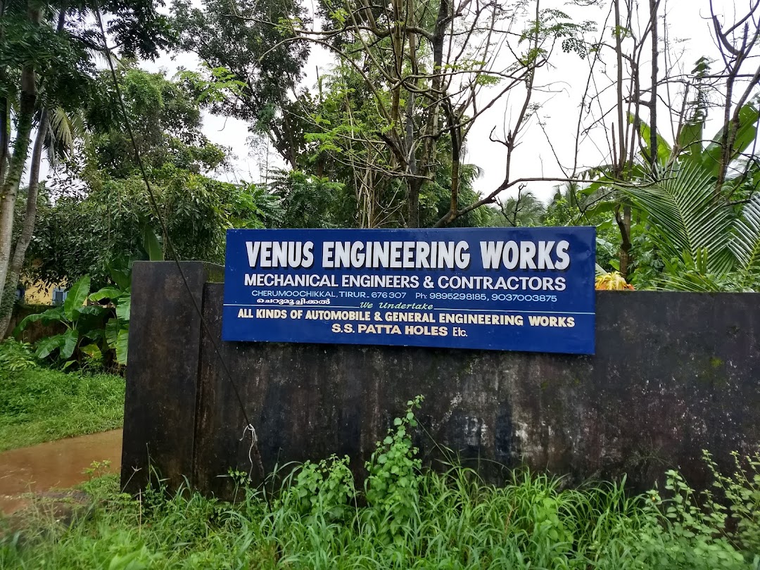 Venus Engineering Works