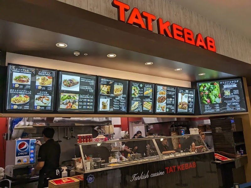 TAT KEBAB イオンモール店