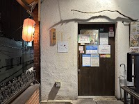 らーめんえだ屋