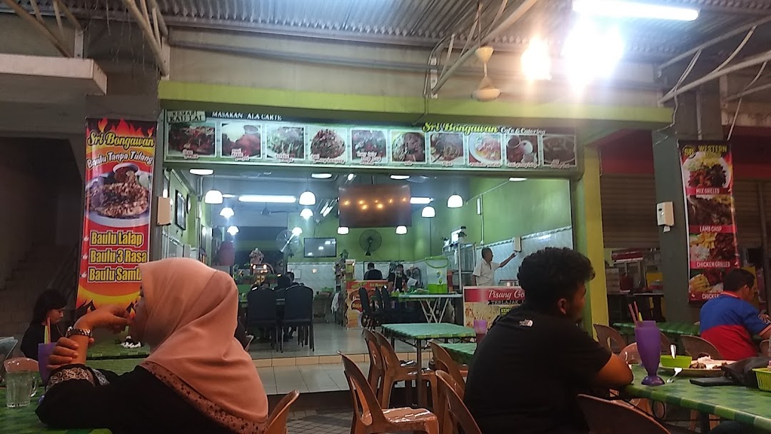 Kedai Makan Santubong & Kek Lapis Sarawak